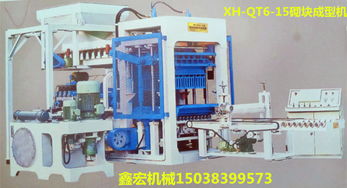 高效環(huán)保，筑夢全球 小型免燒磚設(shè)備引領(lǐng)全自動化砌塊磚機生產(chǎn)線新風尚